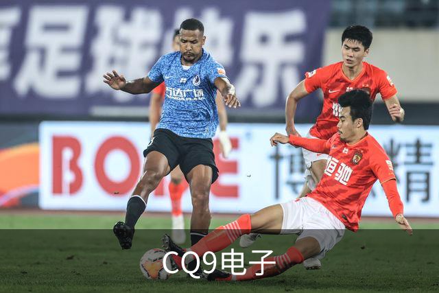 CQ9电子公司形象展示